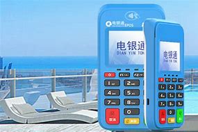 闵行公司POS机